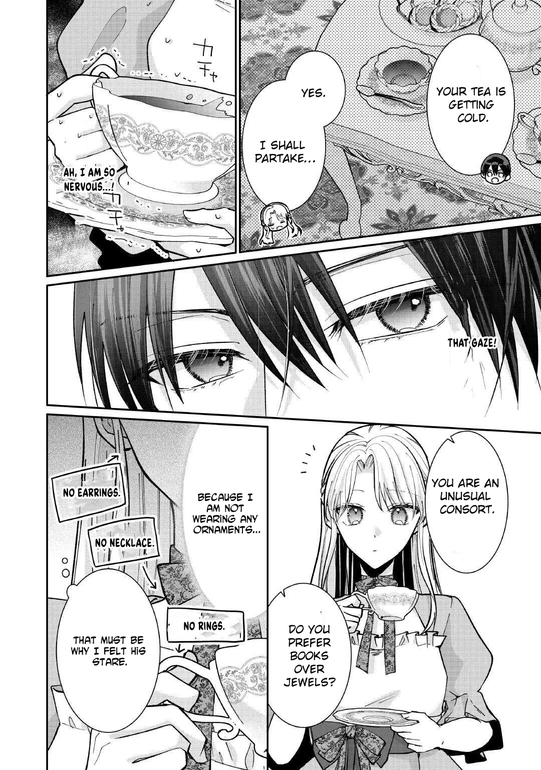Just a Decorative Concubine, Right? Got It—Please Leave Me Alone. Chapter 4 Page 14